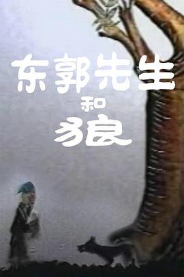 日韩中文字幕av